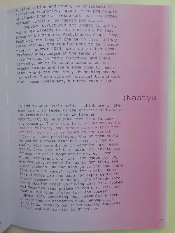 Stories in between - Ernesta Šimkutė, Liza Mikhailova, knyga 4