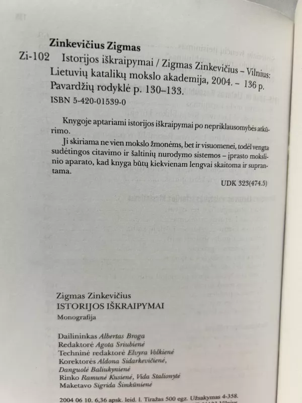Istorijos iškraipymai - Zigmas Zinkevičius, knyga 4