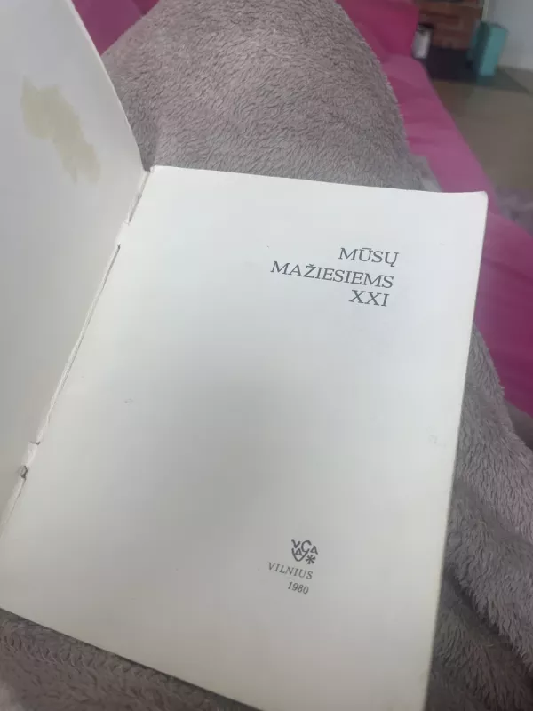 Mūsų mažiesiems (21 knyga) - Autorių Kolektyvas, knyga 6