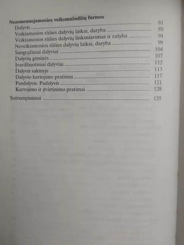 Lietuvių kalbos pratybos 7 klasei - Rita Matulienė, knyga 6