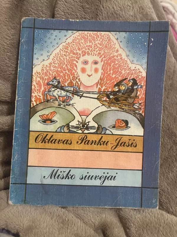 Miško siuvėjai - Oktavas Panku-Jašis, knyga 2