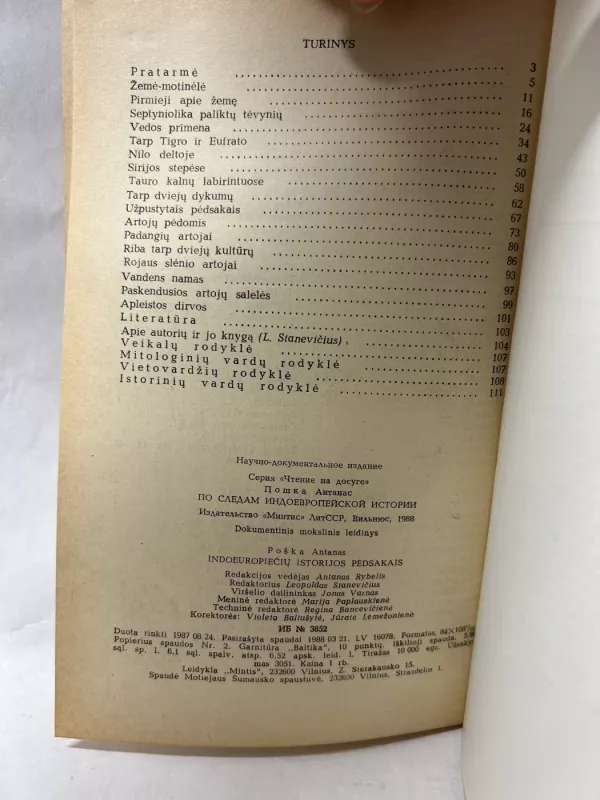 Indoeuropiečių istorijos pėdsakais - A. Poška, knyga 5