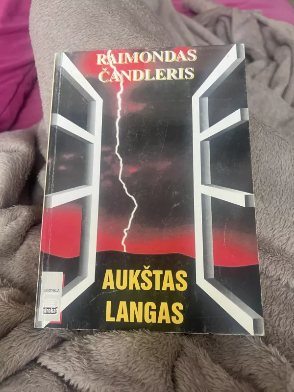Aukštas langas - Raymond Chandler, knyga 2
