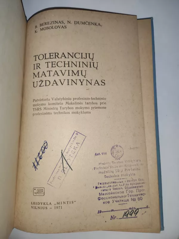 Tolerancijų ir techninių matavimų uždavinynas - Autorių Kolektyvas, knyga 3