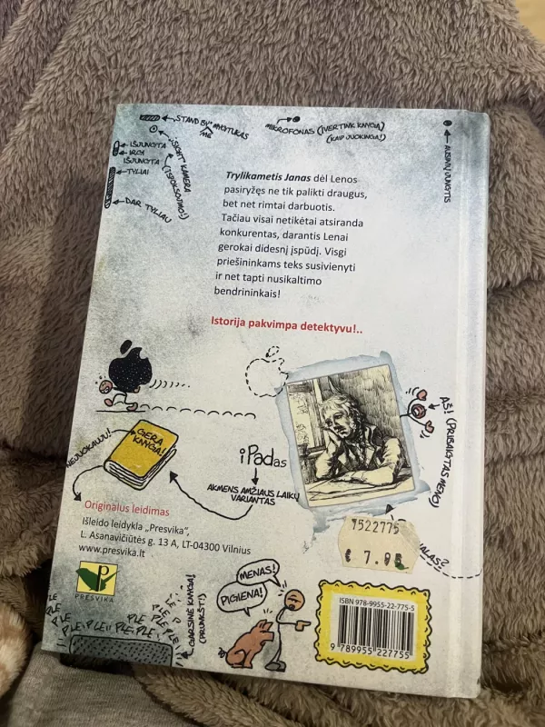 Visai galas! - Feldhaus Hans Jurgen, knyga 4