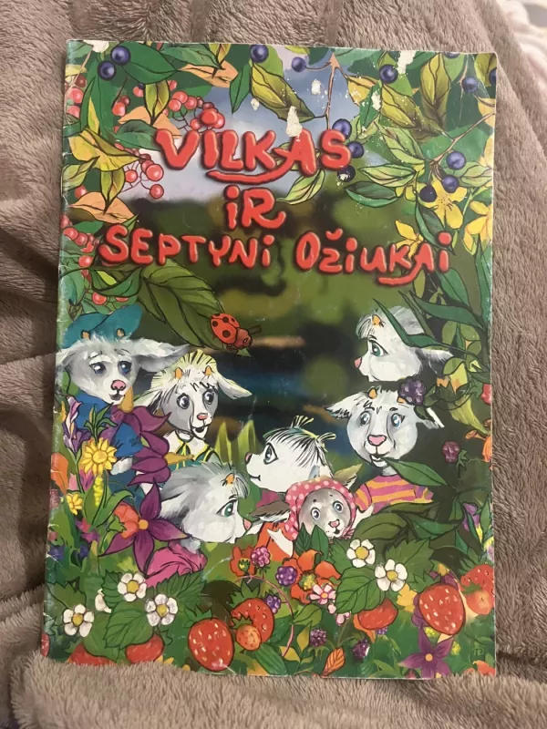 Vilkas ir septyni ožiukai - Autorių Kolektyvas, knyga 2