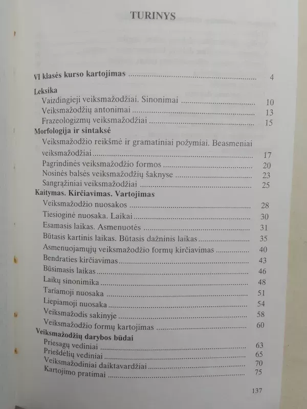 Lietuvių kalbos pratybos 7 klasei - Rita Matulienė, knyga 5