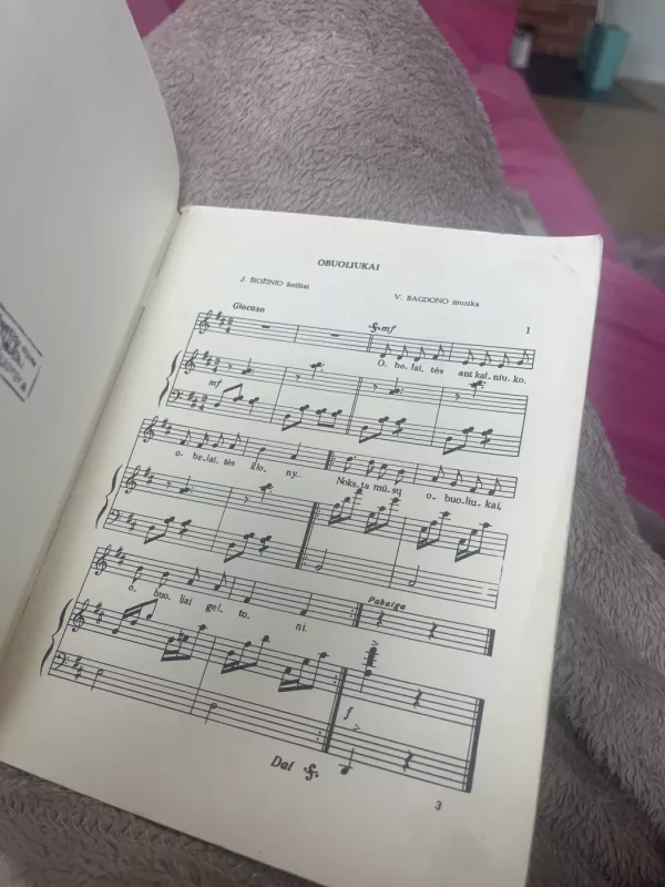 Mūsų mažiesiems (21 knyga) - Autorių Kolektyvas, knyga 5