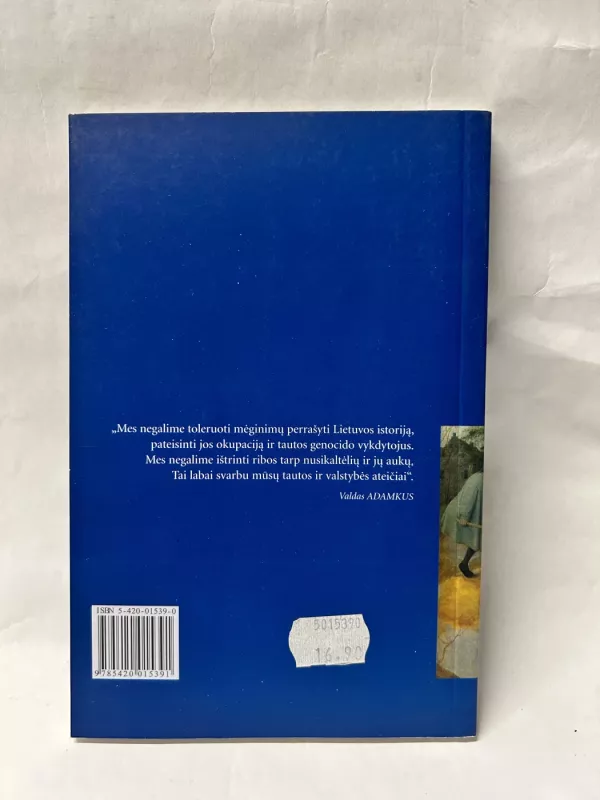 Istorijos iškraipymai - Zigmas Zinkevičius, knyga 5