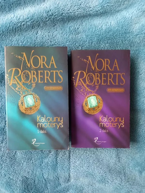 Kalounų moterys (2 dalys) - Nora Roberts, knyga 2