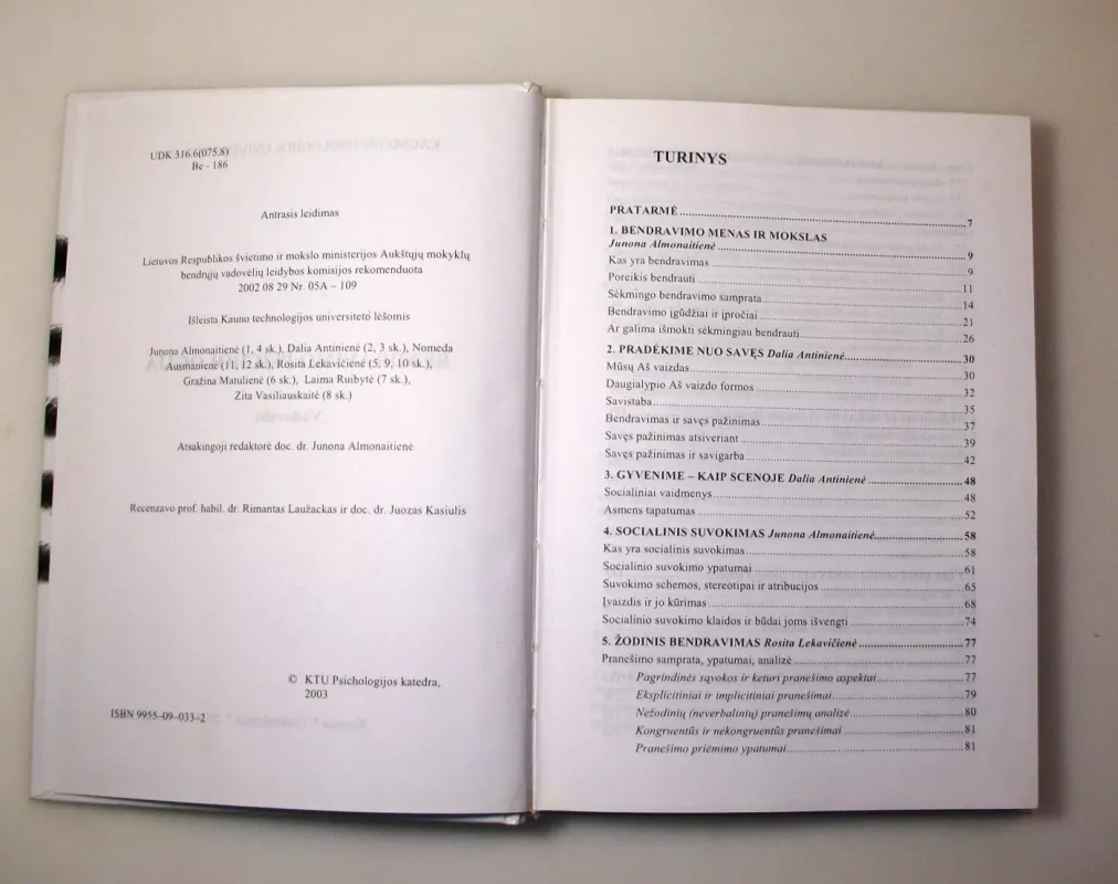 Bendravimo psichologija - Autorių kolektyvas (įvairūs), knyga 5