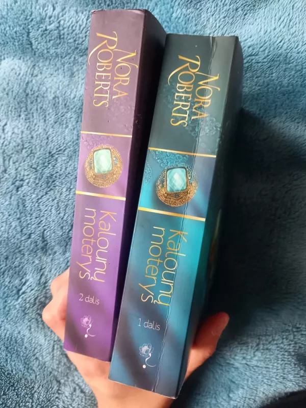 Kalounų moterys (2 dalys) - Nora Roberts, knyga 5