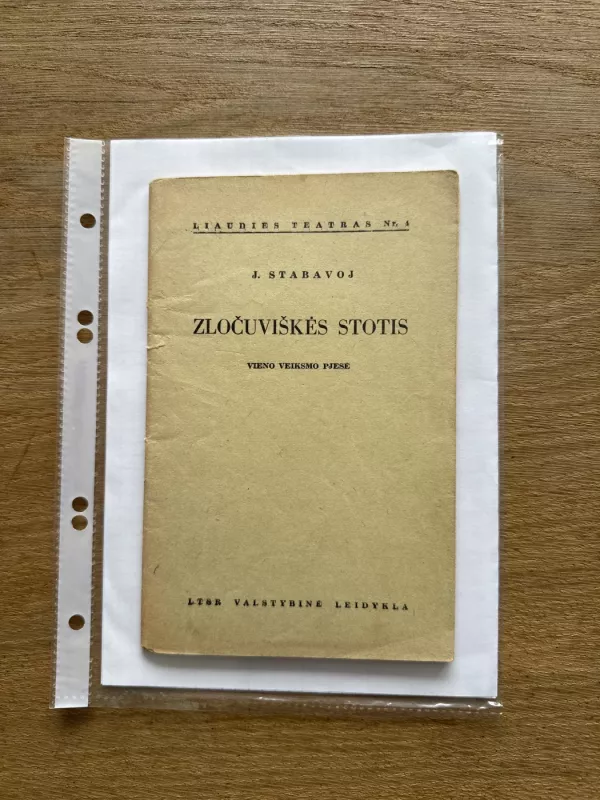 Zločuviškės stotis - J. Stabavoj, knyga 2