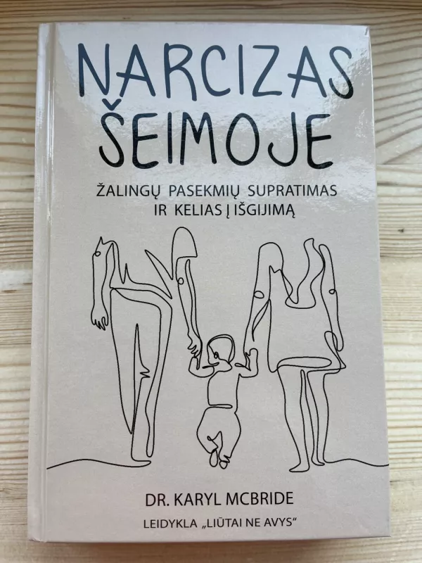Narcizas šeimoje - Mary McBride, knyga 2