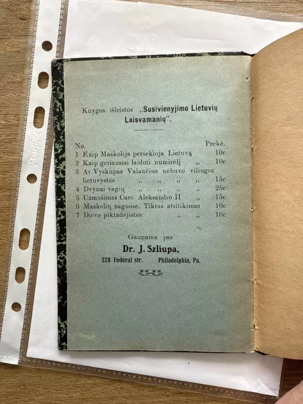 Dievo piktadejistes - Sebastijonas Faure, knyga 6