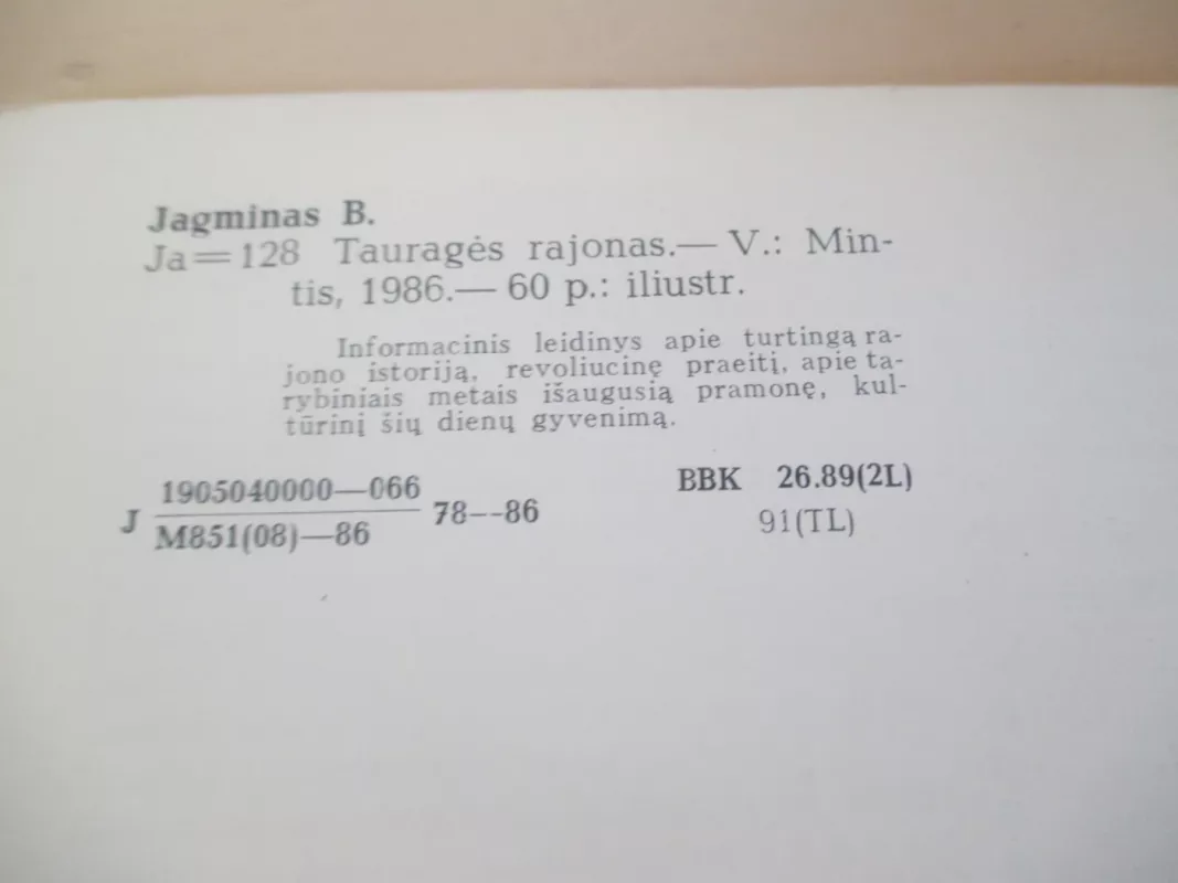 Tauragės rajonas - Bronius Jagminas, knyga 4