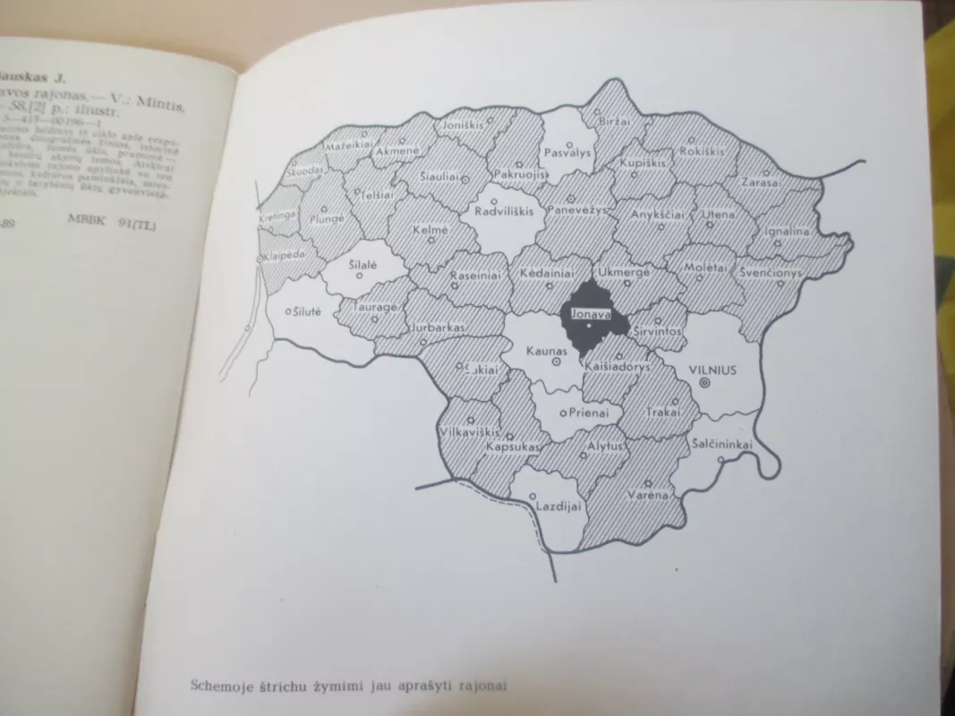 Jonavos rajonas - Julius Lenčiauskas, knyga 5