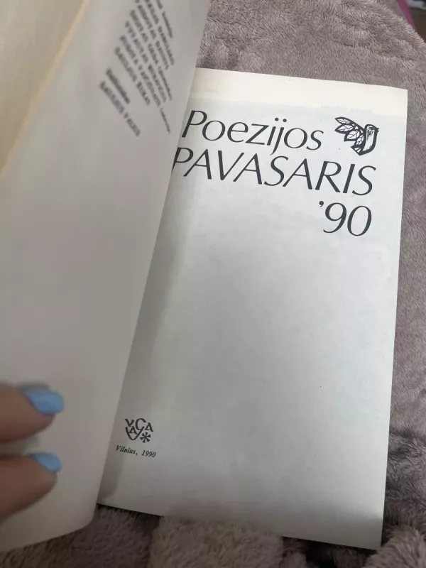 Poezijos pavasaris 1990 - Autorių Kolektyvas, knyga 4