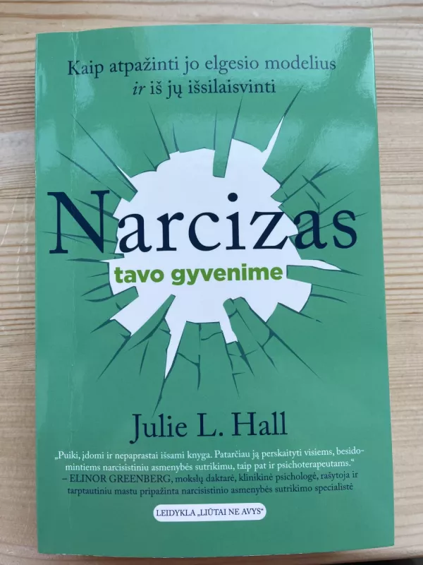 Narcizas tavo gyvenime - Julie L. Hall, knyga 2