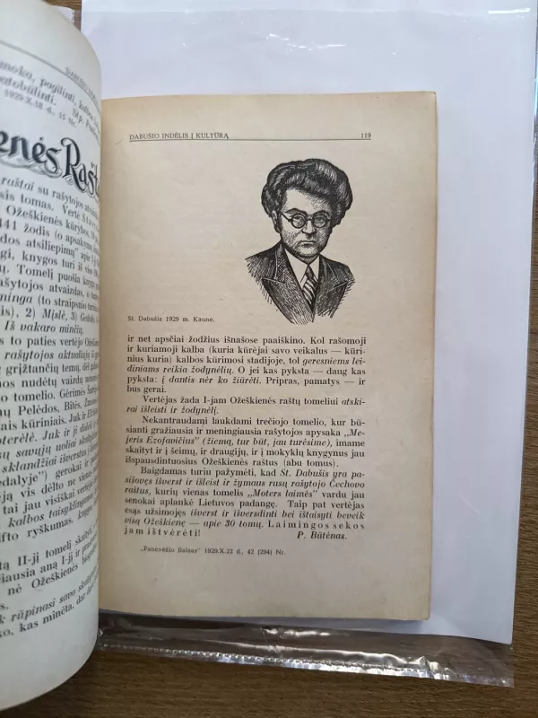 Dabušio indėlis į kultūrą - Stasys Dabušis, knyga 5