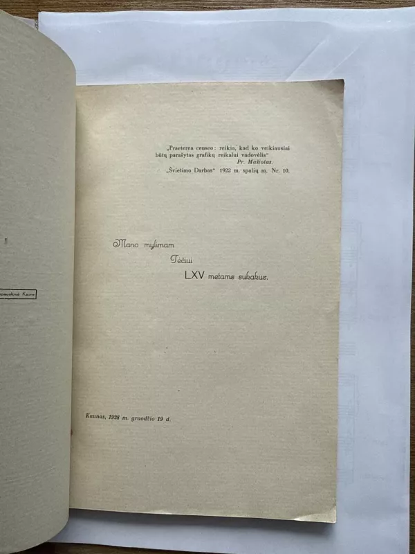 Funkcija ir jos grafiškas vaizdavimas - Jonas Mašiotas, knyga 4