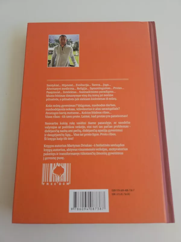 Visos ribos - tik tavo prote - Martynas Driukas (Trimurti), knyga 3