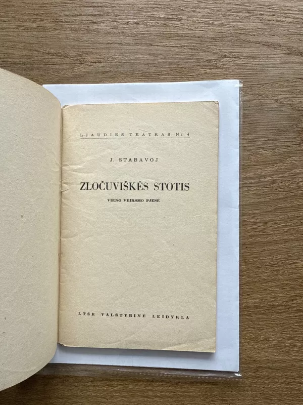 Zločuviškės stotis - J. Stabavoj, knyga 3
