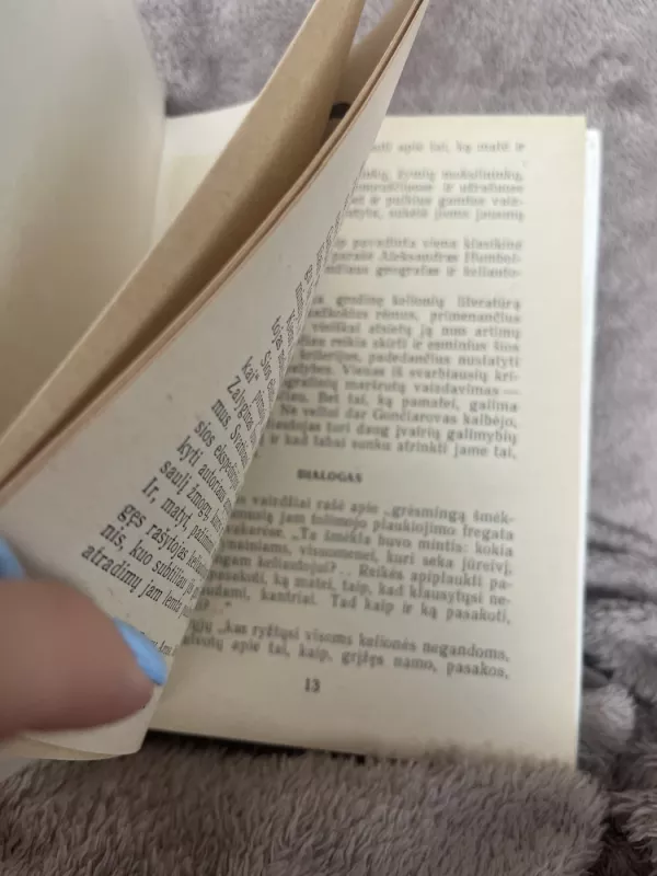 Nepaprastos kelionės - N. Fradkinas, knyga 3