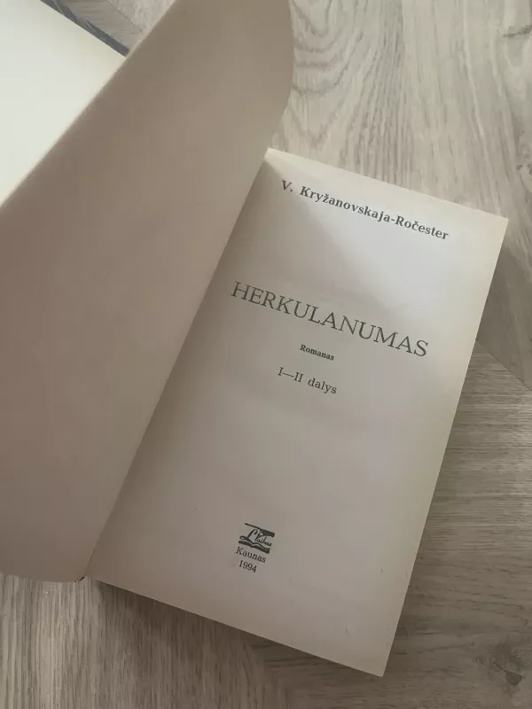 Herkulanumas - Vera Kryžanovskaja-Ročester, knyga 4