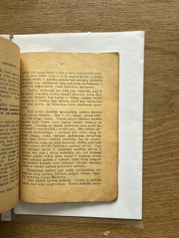 Kaip ir kuomi dirvą tręšti - Jonas Kriščiūnas, knyga 4