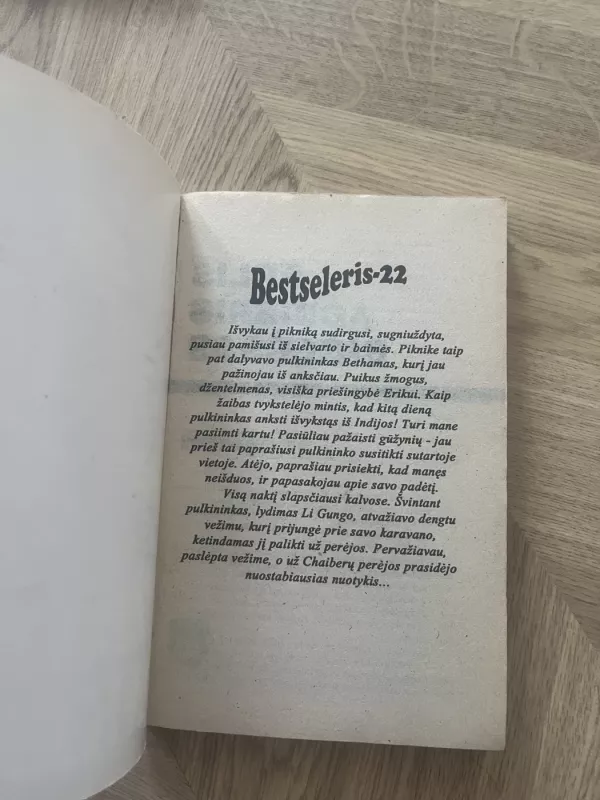 Uždangą pakėlus - E. D. Bigersas, knyga 3