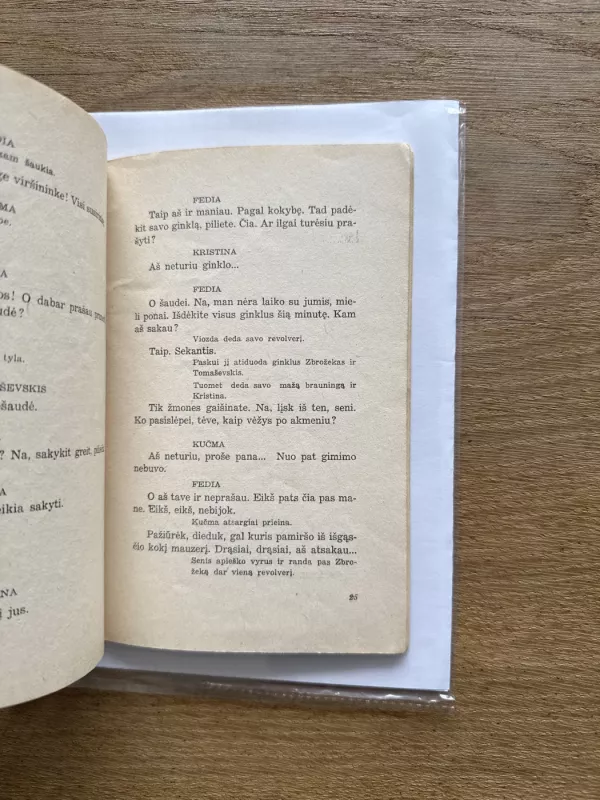 Zločuviškės stotis - J. Stabavoj, knyga 5