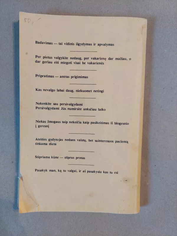 Badavimo stebuklas - Polis Bregas, knyga 3