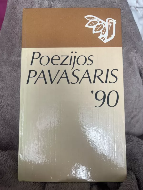 Poezijos pavasaris 1990 - Autorių Kolektyvas, knyga 2