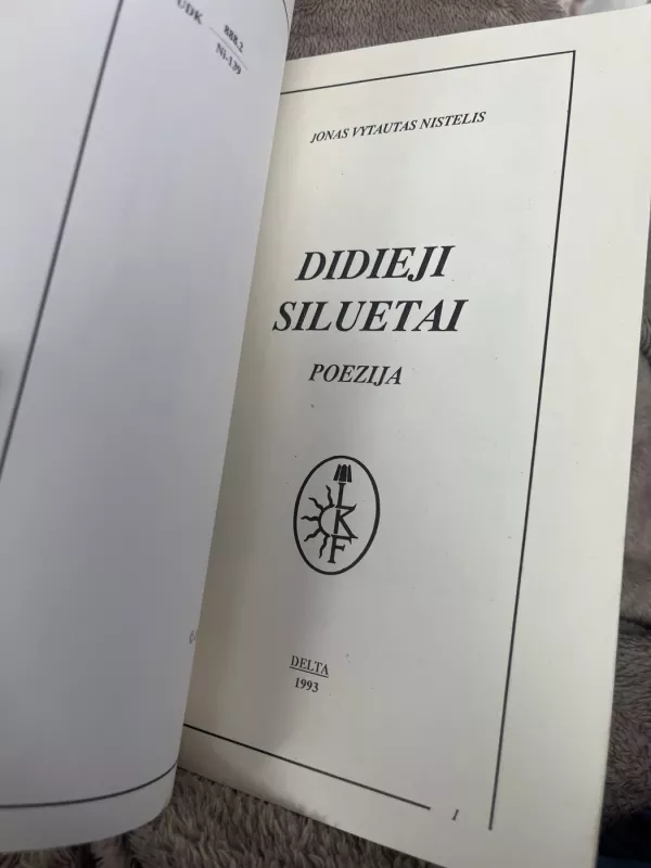 Didieji siluetai. Poezija - Autorių Kolektyvas, knyga 4
