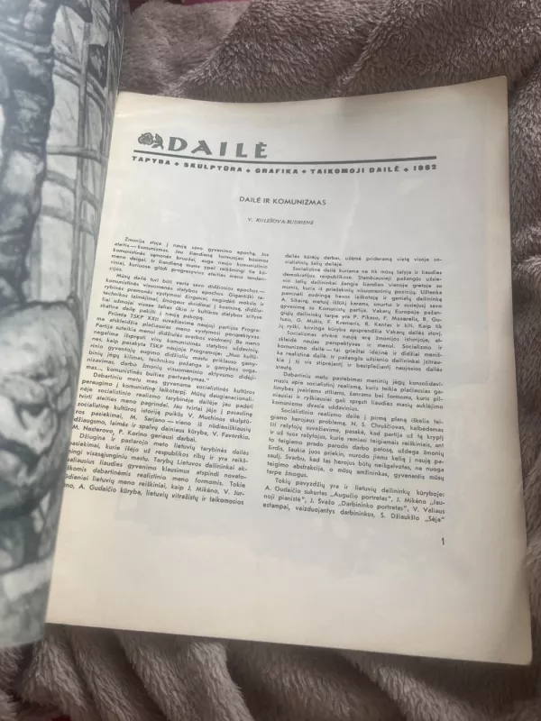 Dailė 30 - Autorių Kolektyvas, knyga 4