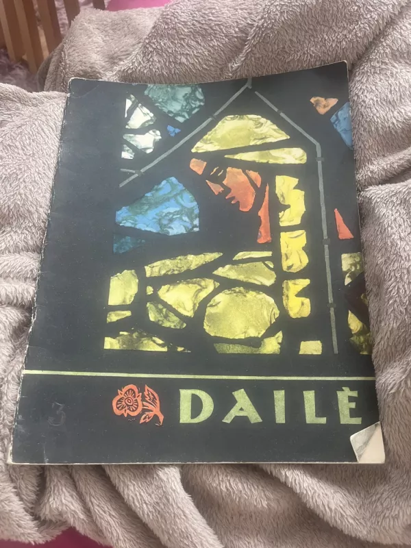 Dailė 30 - Autorių Kolektyvas, knyga 2