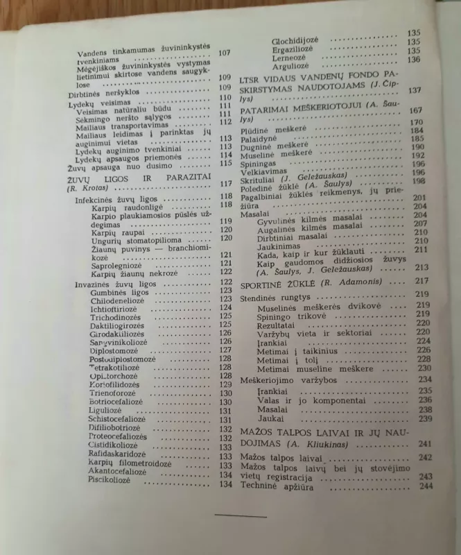 Žvejo vadovas - R. Kazlauskas, R. Krotas, J. Virbickas ir kt., knyga 4