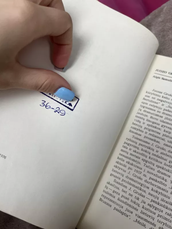 Neramios šviesos pasauliai - Algis Samulionis, knyga 4