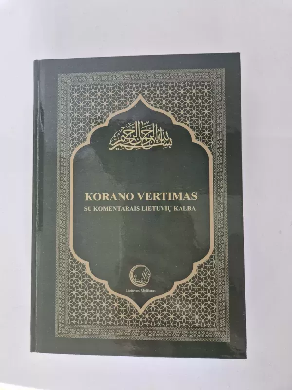 Korano vertimas su komentarais lietuvių kalba - Aleksandras Beganskas, knyga 2