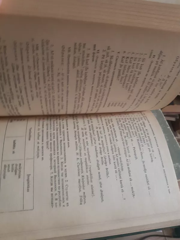 Litovski jazik - Algimantas Aleksandravičius, J. Aleksandravičius, knyga 3