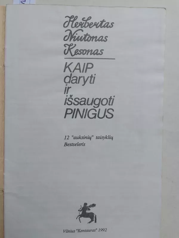 Kaip daryti ir išsaugoti pinigus - Autorių Kolektyvas, knyga 3