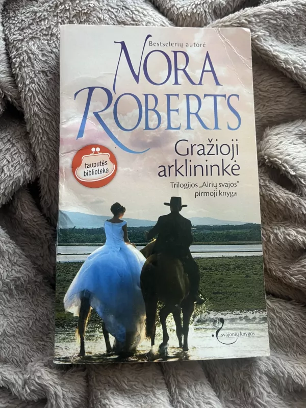 Gražioji arklininkė - Autorių Kolektyvas, knyga 2