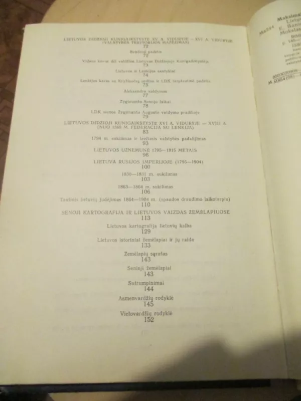 Lietuvos istorinės geografijos ir kartografijos bruožai - Ona Maksimaitienė, knyga 5