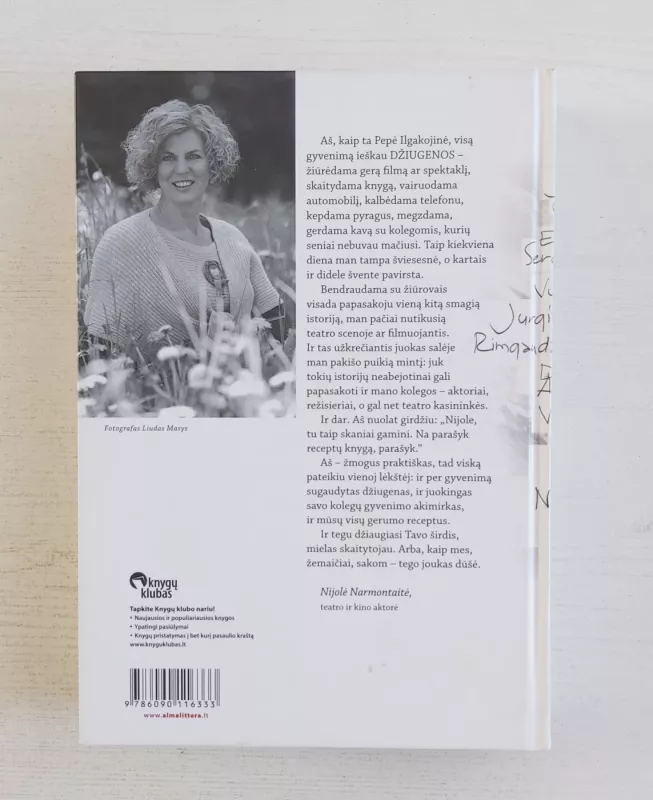 Ko nematė žiūrovai. Aktoriai, režisieriai ir kasininkės. Knyga nr. 1 - Nijolė Narmontaitė, knyga 3
