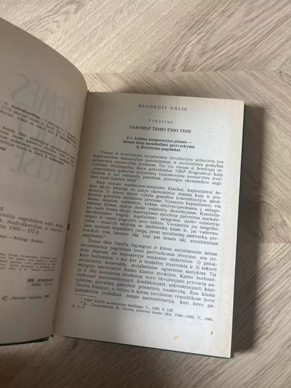 Žemės ūkio teisė - A. Andriuškevičius, G.  Beresnevičius, S.  Geda, S.  Parulskis, G.  Radvilavičiūtė, knyga 3