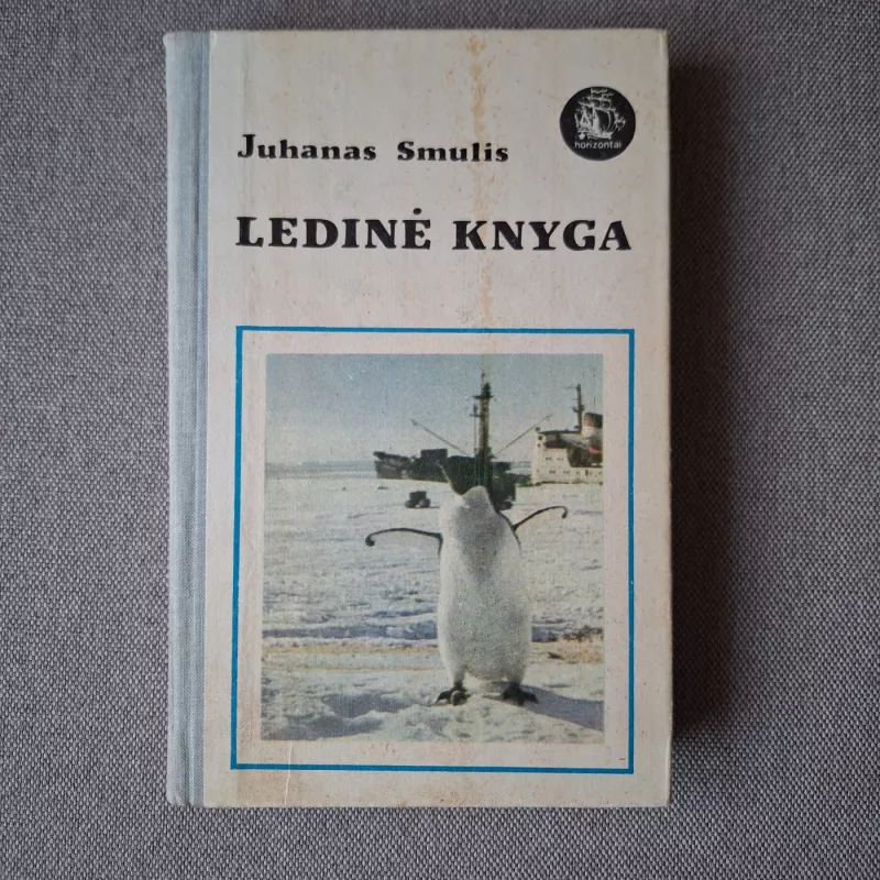 Ledinė knyga - Juhanas Smulis, knyga 2