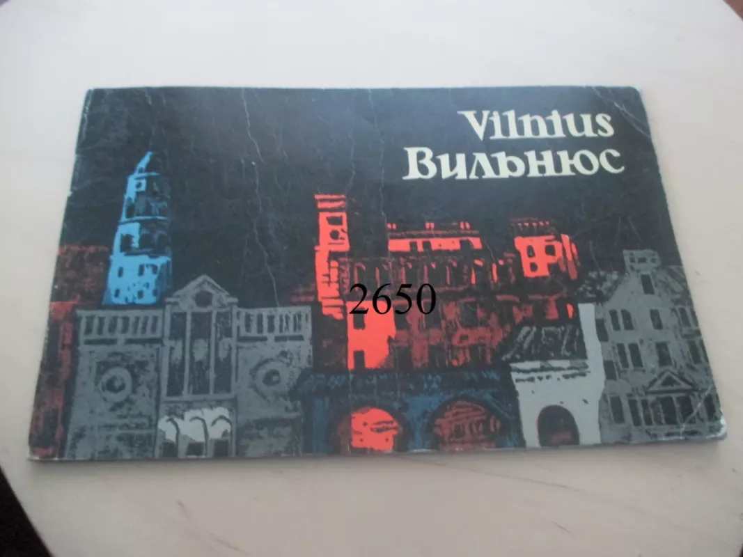 Vilnius vakare - O. Aleksa, knyga 2