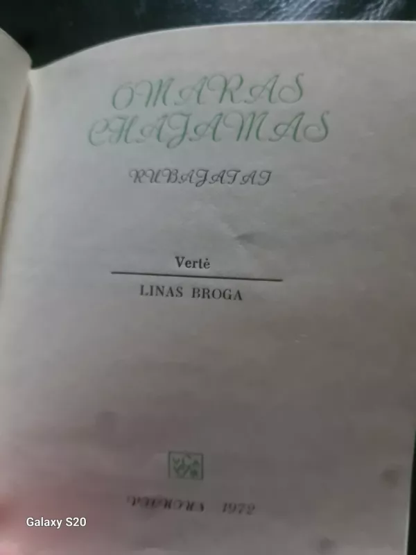 Rubajatai - Omaras Chajamas, knyga 5