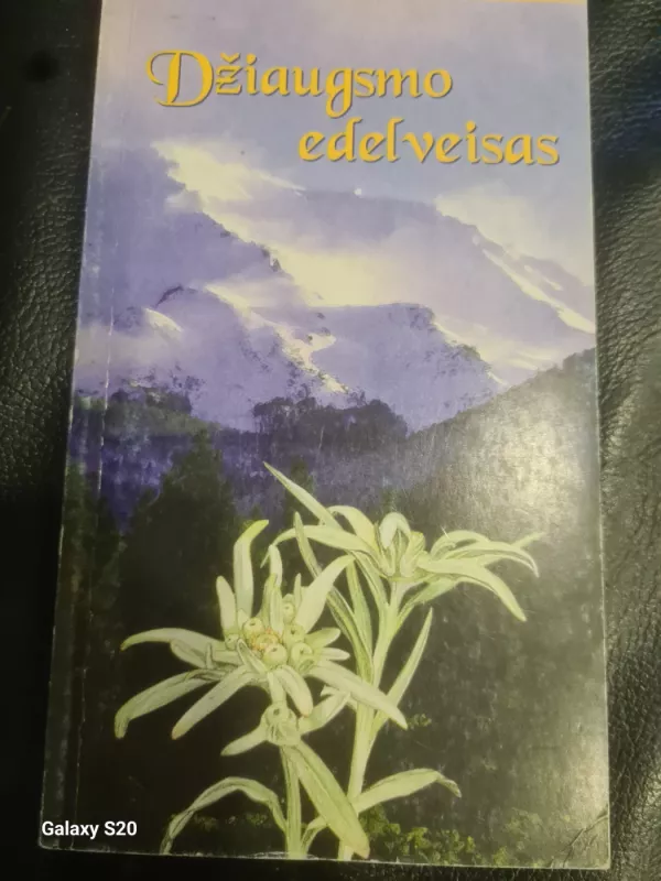 Džiaugsmo edelveisas - Romualda Adomaitytė-Chabarina, knyga 2